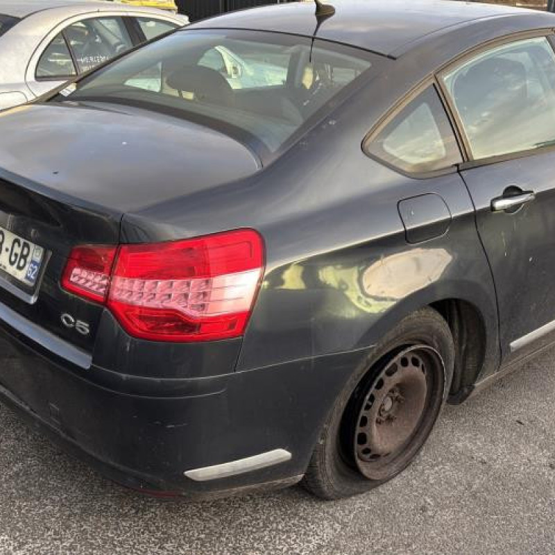 Anti brouillard droit (feux) CITROEN C5 2 Photo n°7