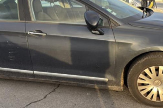 Anti brouillard droit (feux) CITROEN C5 2