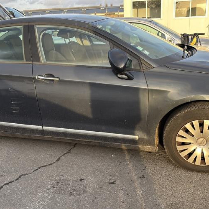 Anti brouillard droit (feux) CITROEN C5 2 Photo n°12