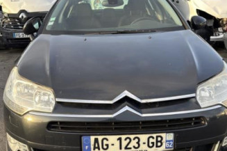 Anti brouillard droit (feux) CITROEN C5 2