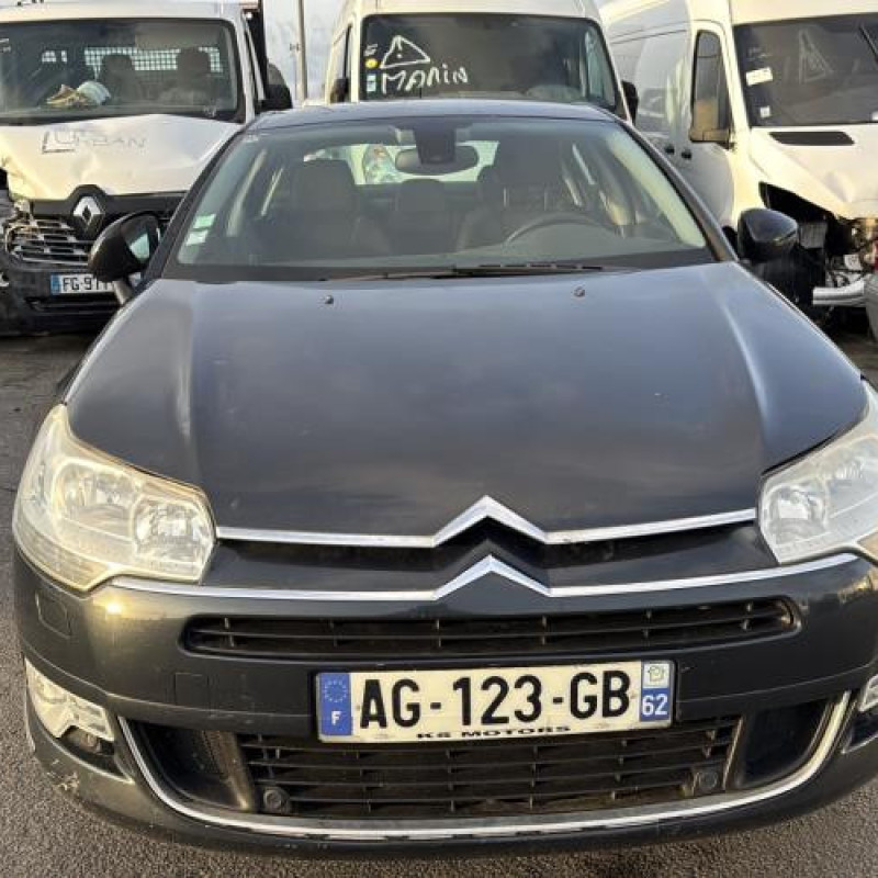 Anti brouillard droit (feux) CITROEN C5 2 Photo n°13