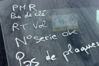 PEUGEOT 208 1 PHASE 2 1.6 GTI - 16V TURBO