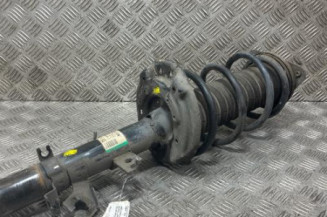 Amortisseur avant droit RENAULT KADJAR Photo n°1