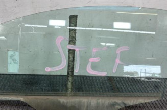 Vitre avant gauche FORD KA 2 Photo n°1