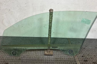 Vitre avant droit BMW SERIE 2 F22