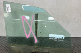 Vitre avant droit FORD S-MAX 1 Photo n°1