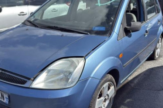 Vase d'expansion FORD FIESTA 5