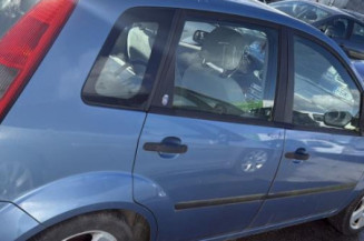 Vase d'expansion FORD FIESTA 5