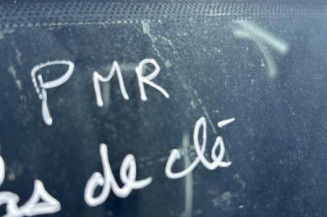 Vase d'expansion FORD FIESTA 5