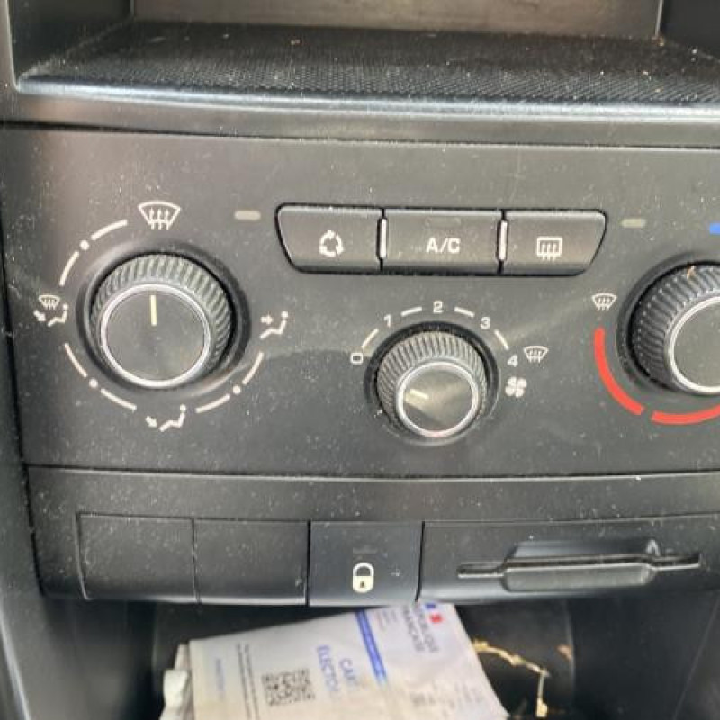 Serrure avant droit PEUGEOT 207 Photo n°7