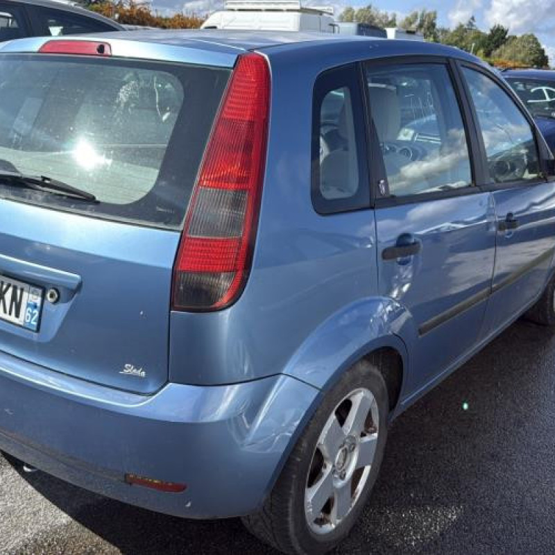 Serrure avant droit FORD FIESTA 5 Photo n°7