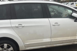 Serrure avant gauche PEUGEOT 5008 1