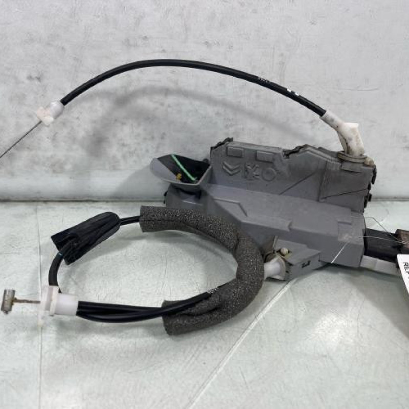 Serrure avant gauche PEUGEOT 3008 1 Photo n°3