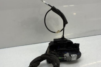 Serrure avant droit NISSAN JUKE 1 Photo n°1