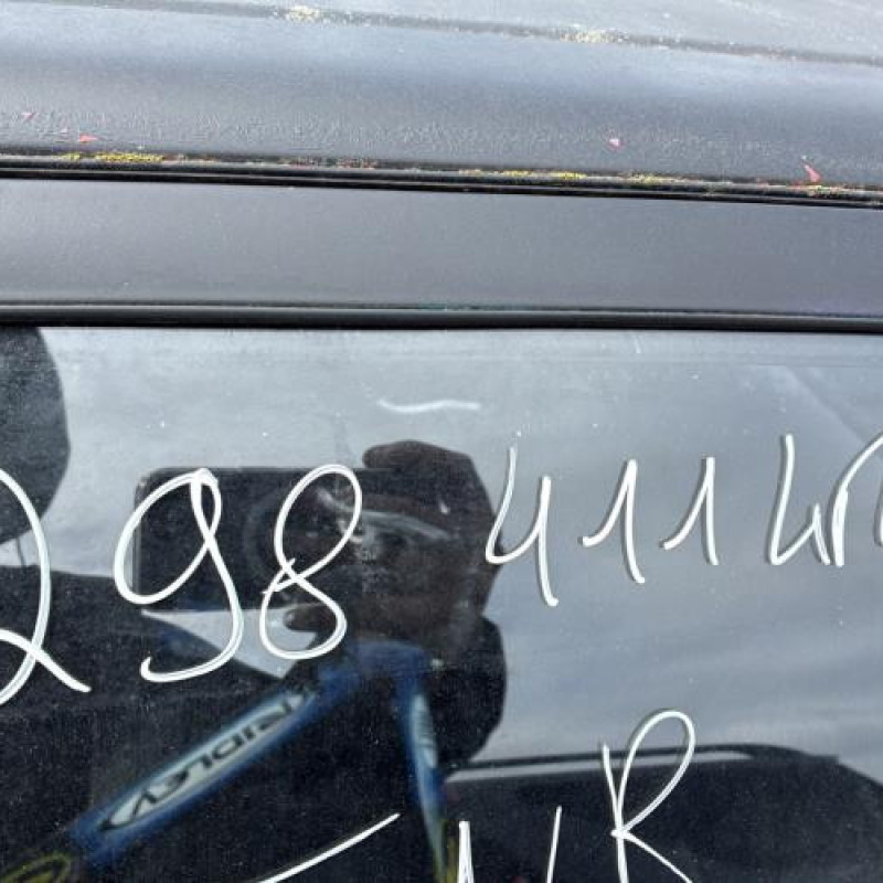 Serrure avant gauche PEUGEOT 106 Photo n°12