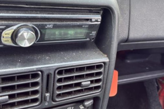 Serrure avant gauche PEUGEOT 106