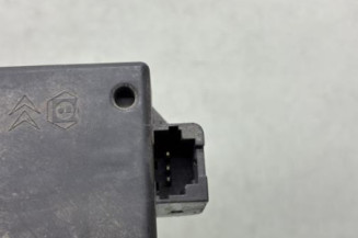 Serrure de coffre PEUGEOT 407