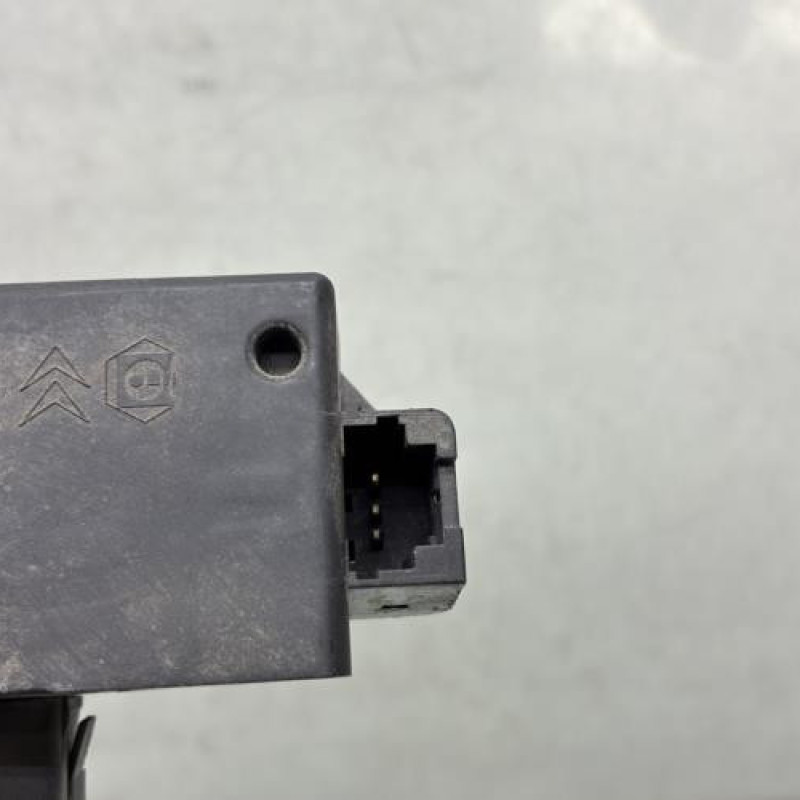 Serrure de coffre PEUGEOT 407 Photo n°3