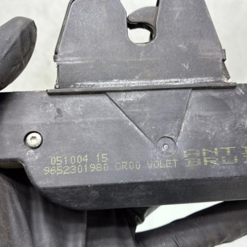 Serrure de coffre PEUGEOT 407 Photo n°4