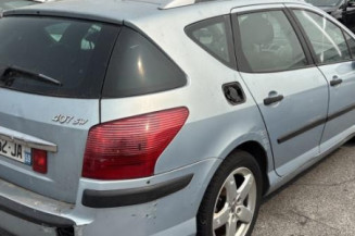 Serrure de coffre PEUGEOT 407