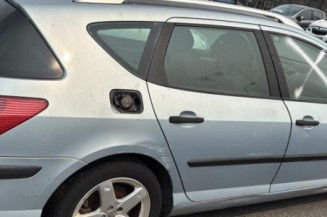 Serrure de coffre PEUGEOT 407