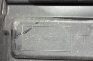 Reservoir AdBlue PEUGEOT 208 1