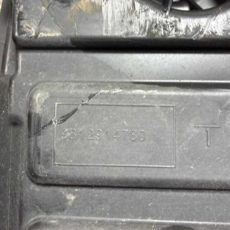 Reservoir AdBlue PEUGEOT 208 1 Photo n°3