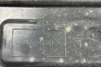 Reservoir AdBlue PEUGEOT 208 1