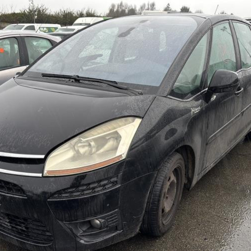 Serrure arriere gauche CITROEN C4 PICASSO 1 Photo n°7