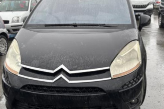 Serrure arriere gauche CITROEN C4 PICASSO 1