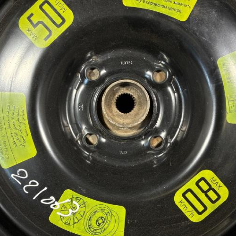 Roue de secours DS DS3 Photo n°2