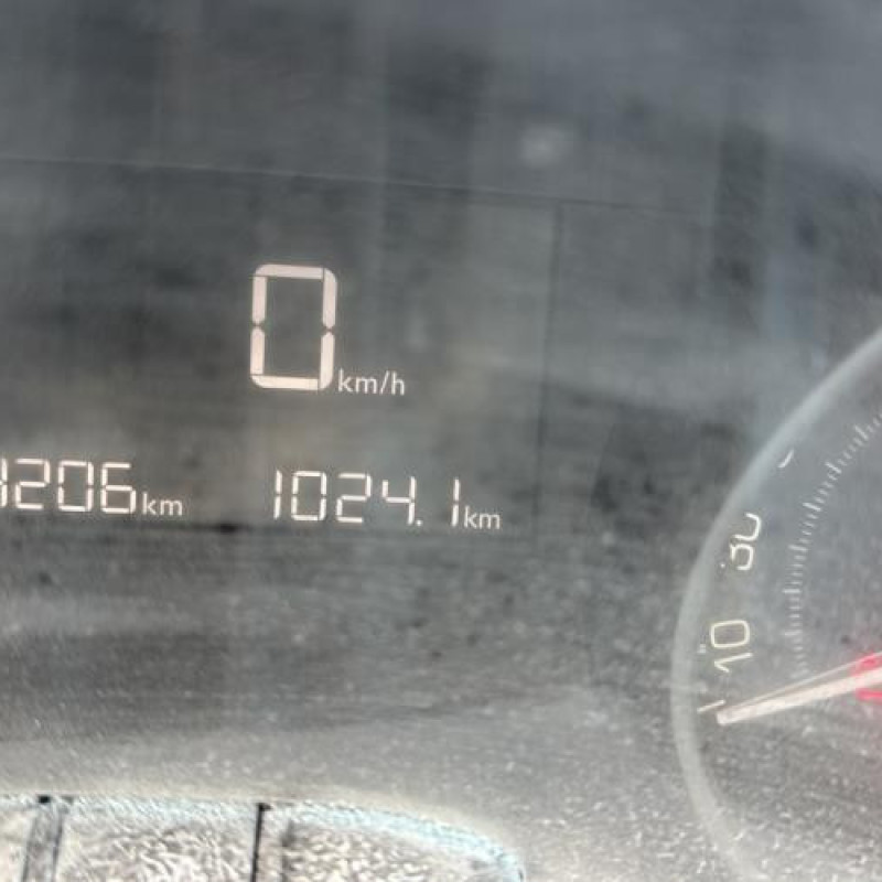 Anti brouillard arriere PEUGEOT 208 1 Photo n°20