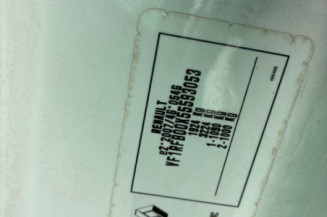 RENAULT MEGANE 4 PHASE 1 1.6i - 16V TURBO TCE 205