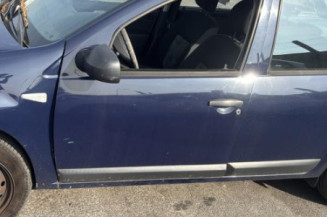 Ceinture arriere droit DACIA SANDERO 1