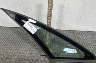 Custode avant droit OPEL MERIVA A Photo n°1