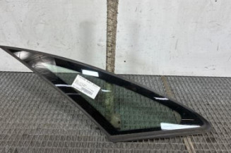 Custode avant droit OPEL MERIVA A Photo n°1