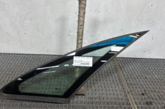 Custode avant gauche OPEL MERIVA A Photo n°1