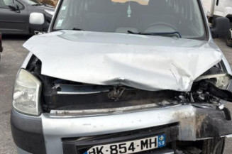 Moteur essuie glace arriere CITROEN BERLINGO 1