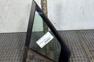 Custode avant droit (porte) CITROEN C4 1 Photo n°1