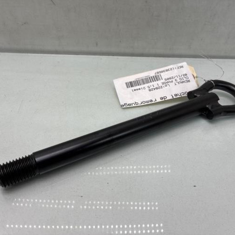 Crochet de remorquage RENAULT CLIO 3 Photo n°1