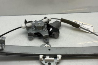 Leve vitre electrique avant droit NISSAN JUKE 1 Photo n°1