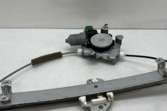 Leve vitre electrique avant gauche NISSAN JUKE 1 Photo n°1