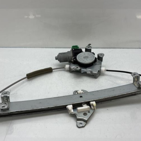 Leve vitre electrique avant gauche NISSAN JUKE 1 Photo n°1
