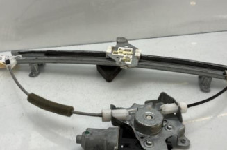 Leve vitre electrique avant gauche NISSAN JUKE 1