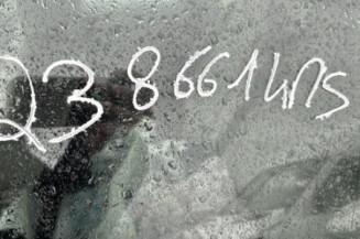 Custode avant droit (porte) CITROEN C3 1