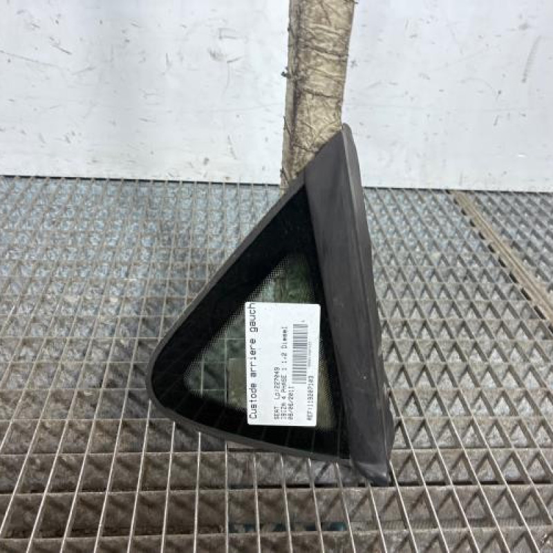 Custode arriere gauche SEAT IBIZA 4 Photo n°1