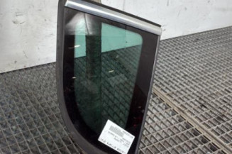 Custode arriere droit PEUGEOT 3008 1