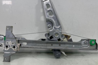 Leve vitre electrique avant gauche PEUGEOT 3008 1 Photo n°1