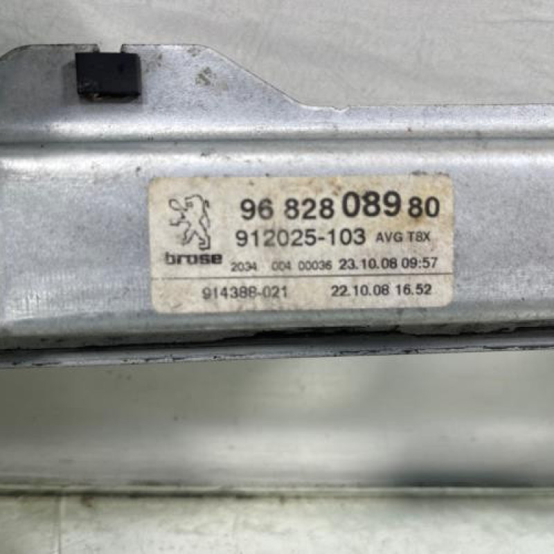 Leve vitre electrique avant gauche PEUGEOT 3008 1 Photo n°2