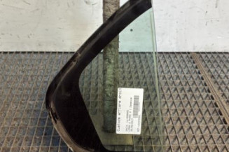 Custode arriere droit (porte) DACIA LOGAN 2 Photo n°1